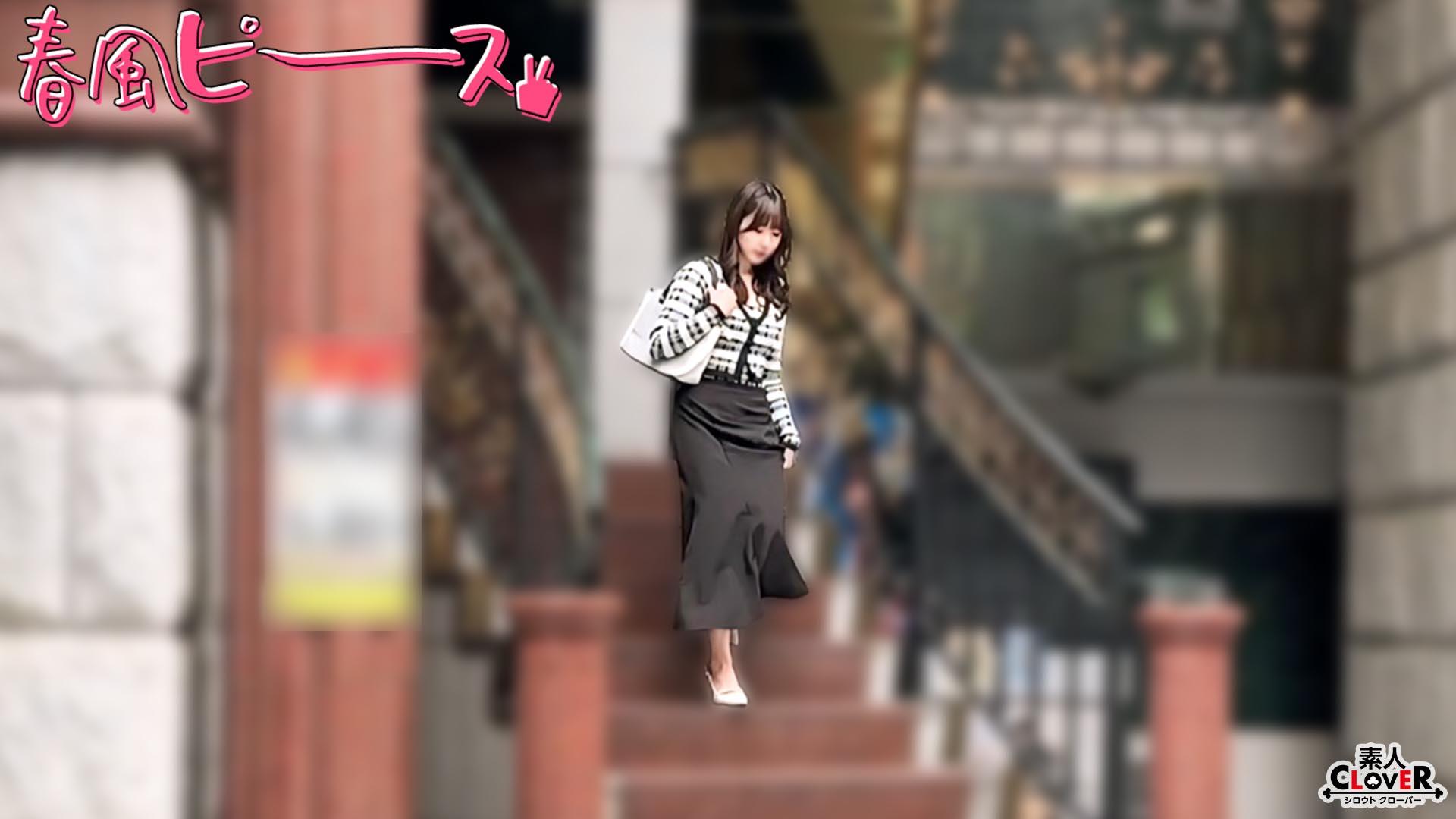 STCV-582 English Subtitle