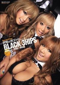 IPTD-547 Reduce Mosaic