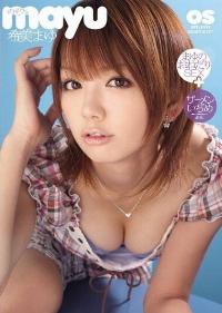 IPTD-566 Reduce Mosaic