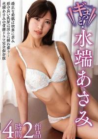 KSBJ-401 Reduce Mosaic