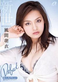 XV-1211 Reduce Mosaic