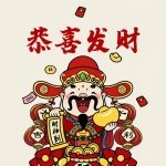 浠言-本元民俗论坛