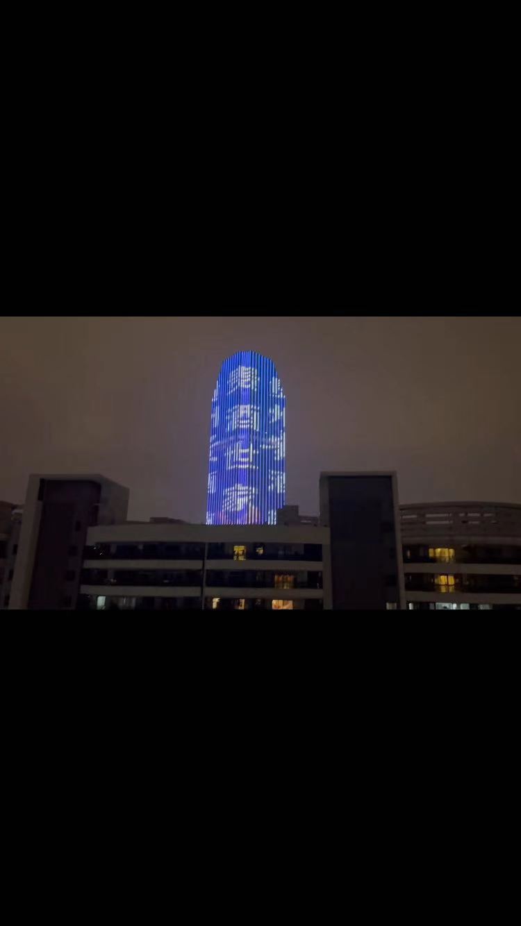 圆光实录 |  阳宅化煞-本元民俗论坛