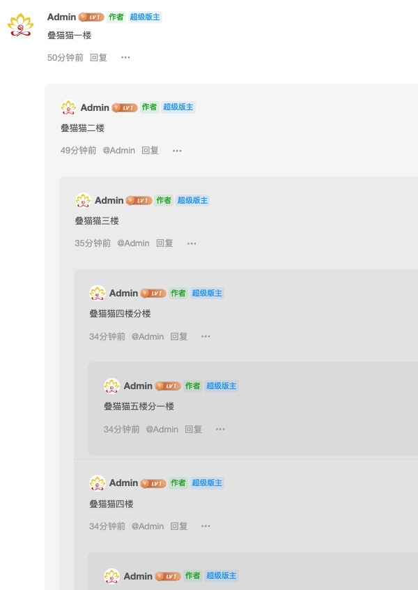 评论图片-本元民俗论坛