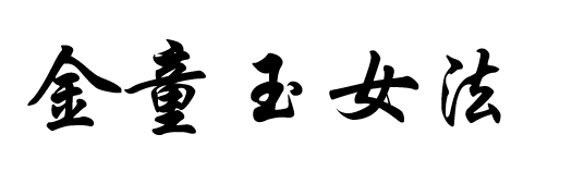 20240117115643561-1705463731042