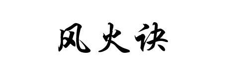 20240126183041720-1706265016706