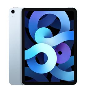 iPad Air 10.9 (2020年、第4世代) 新品 49,800円 | ネット最安値の価格 ...