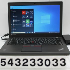 Lenovo ThinkPad X250 新品¥7,300 中古¥8,980 | 新品・中古のネット最