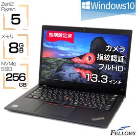 ThinkPad X395 新品 137,800円 中古 20,980円 | ネット最安値の価格