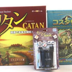 Catan (カタン) ボードゲーム 訳あり・ジャンク 480円 | ネット最安値