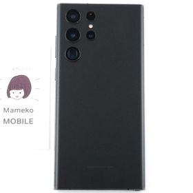 サムスン Galaxy S22 Ultra 新品¥124,700 中古¥78,500 | 新品・中古の