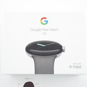 Google Pixel Watch 新品¥17,100 中古¥15,500 | 新品・中古のネット最