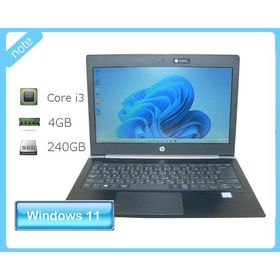 ノートパソコン Windows11 Pro 64bit HP ProBook 430 G5 第7世代 Core i3-7100U 2.4GHz メモリ 4GB SSD 240GB(新品) 光学ドライブなし Webカメラ Bluetooth
