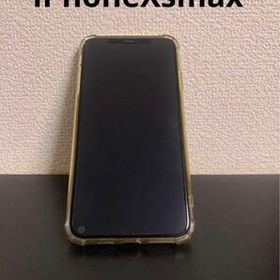 iPhone XS Max 訳あり・ジャンク 26,500円 | ネット最安値の価格比較