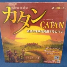 Catan (カタン) ボードゲーム 訳あり・ジャンク 480円 | ネット最安値