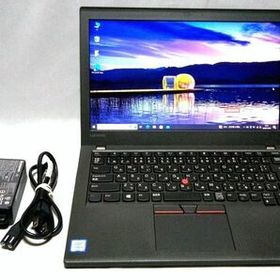 Lenovo ThinkPad X270 新品¥17,800 中古¥11,000 | 新品・中古のネット