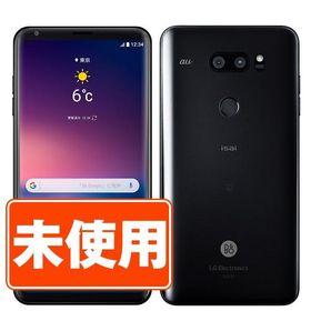 LG V30+ 新品¥14,980 中古¥8,928 | 新品・中古のネット最安値