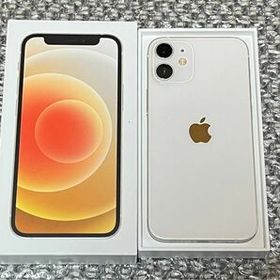 iPhone 12 mini 64GB 中古 29,350円 | ネット最安値の価格比較