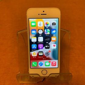 Apple iPhone SE 新品¥8,558 中古¥4,300 | 新品・中古のネット最安値