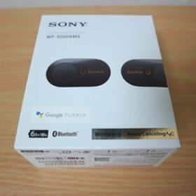 SONY WF-1000XM3 新品¥3,300 中古¥3,300 | 新品・中古のネット最安値