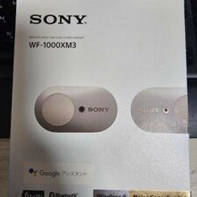 SONY WF-1000XM3 新品¥3,300 中古¥3,300 | 新品・中古のネット最安値