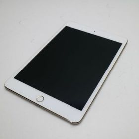 iPad mini 4 7.9(2015年モデル) 訳あり・ジャンク 7,300円 | ネット最