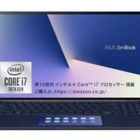 ノートパソコン ZenBook 15 UX534FAC