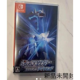 ポケットモンスター ブリリアントダイヤモンド Switch 新品