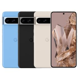 Google Pixel 8 Pro 中古 122,800円 | ネット最安値の価格比較