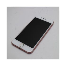 iPhone 7 256GB 中古 9,882円 | ネット最安値の価格比較 プライスランク