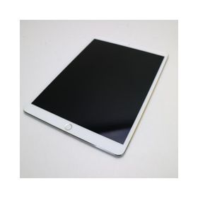 Apple iPad Pro 10.5 新品¥23,814 中古¥23,000 | 新品・中古のネット最