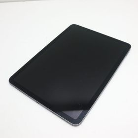 iPad Air 10.9 (2020年、第4世代) 256GB 新品 87,000円 中古 | ネット