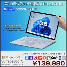 Microsoft Surface Book3 中古 着脱式 2in1タブレット Office Win11 or10 GTX1650搭載 [Core i7 1065G7 32GB SSD1TB 無線 カメラ TYPE-C 13.5型]：良品