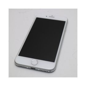 Apple iPhone 8 新品¥13,710 中古¥8,800 | 新品・中古のネット最安値