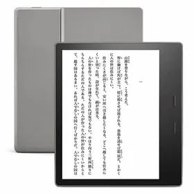 Amazon Kindle Oasis 新品¥24,680 中古¥9,999 | 新品・中古のネット最 ...