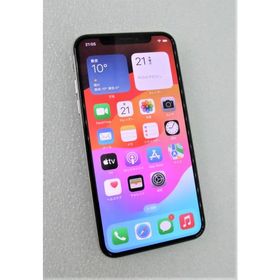 iPhone XS 256GB 新品 38,000円 中古 19,900円 | ネット最安値の価格