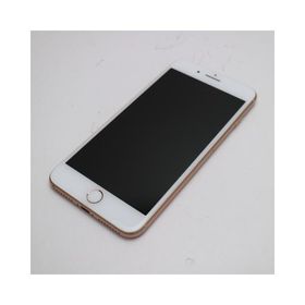 iPhone 8 Plus 256GB 新品 51,900円 中古 18,000円 | ネット最安値の ...