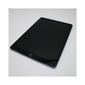 iPad Pro 10.5 256GB 新品 64,800円 中古 30,350円 | ネット最安値の ...