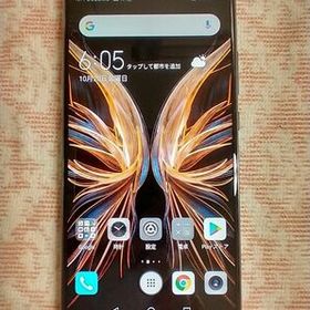 HUAWEI P20 Pro 新品¥27,980 中古¥11,000 | 新品・中古のネット最安値