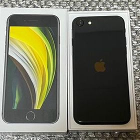 iPhone SE 2020(第2世代) 新品 13,300円 中古 11,000円 | ネット最安値 ...