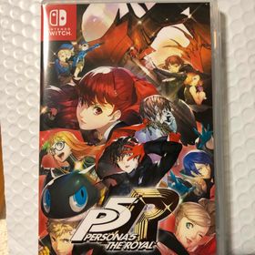 ペルソナ5 ザ・ロイヤル(家庭用ゲームソフト)