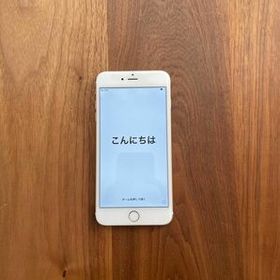 iPhone 6 Plus 中古 4,300円 | ネット最安値の価格比較 プライスランク