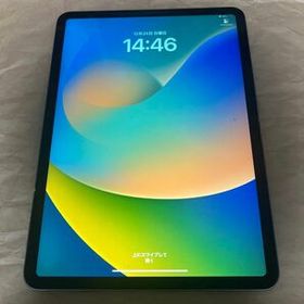 iPad Pro 11 訳あり・ジャンク 35,300円 | ネット最安値の価格比較