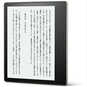 Amazon Kindle Oasis 新品¥24,680 中古¥9,999 | 新品・中古のネット最