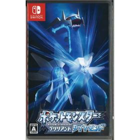 ポケットモンスター ブリリアントダイヤモンド Switch 新品