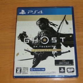 Ghost of Tsushima PS4 新品 2,652円 中古 1,477円 | ネット最安値の