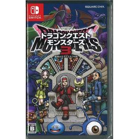 ドラクエモンスターズ 3(ドラゴンクエストモンスターズ3 魔族の