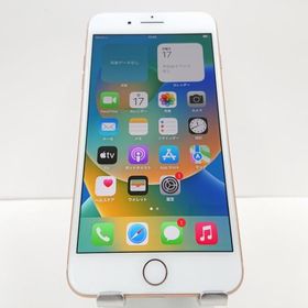 iPhone 8 Plus 256GB 新品 51,900円 中古 19,184円 | ネット最安値の