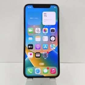 iPhone X 256GB 新品 28,000円 中古 19,350円 | ネット最安値の価格