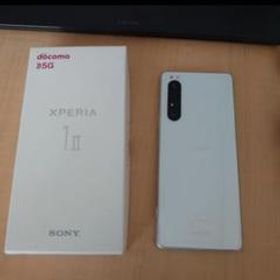 SONY Xperia 1 II 新品¥39,800 中古¥26,000 | 新品・中古のネット最